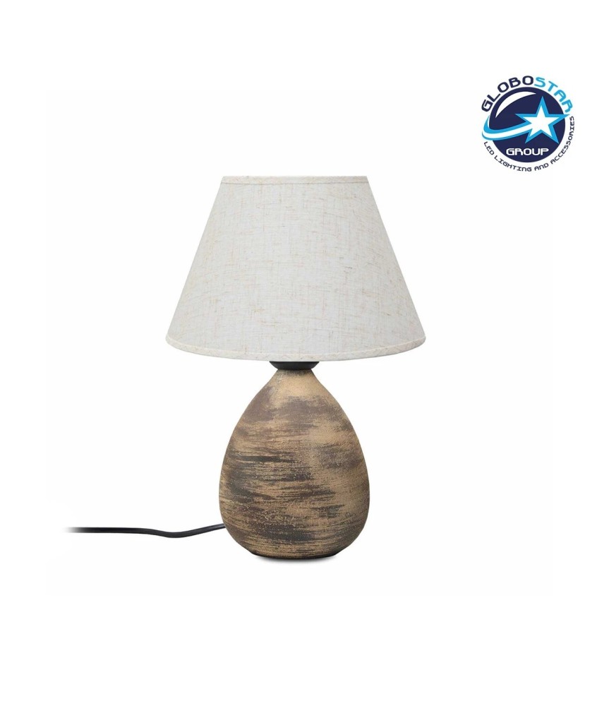 GLOBOSTAR® LISBON 204-0150 Vintage Επιτραπέζιο Φωτιστικό Πορτατίφ με Ντουί 1 x E27 AC 220-240V IP20 - Καφέ & Μπεζ - Μ22 x Π22 x Υ30cm